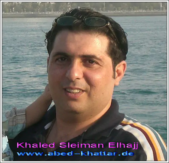 خالد سليمان الحاج - ابو ظبي