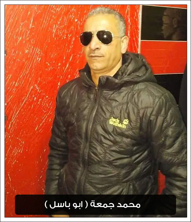 محمد جمعة - ابو باسل - مخيم البداوي