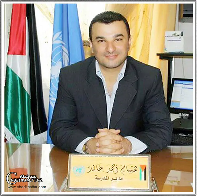 هشام احمد خالد - مخيم البداوي