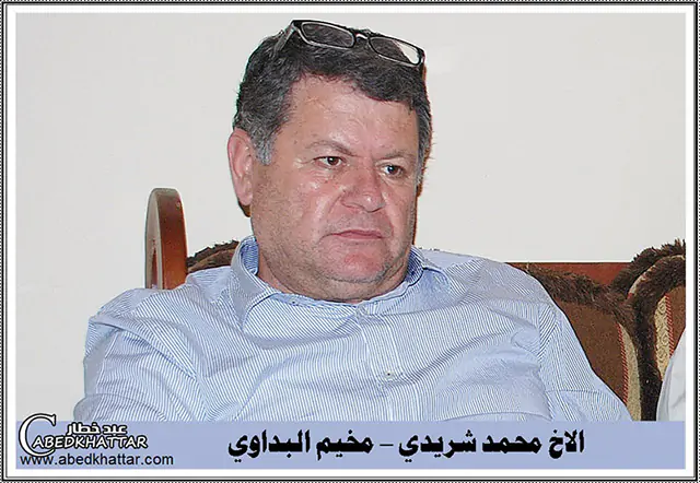 الاخ محمد شريدي - مخيم البداوي