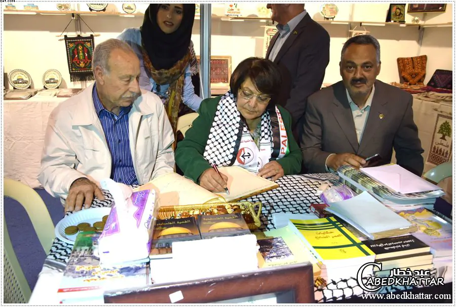 المناضله ليلى خالد في معرض طرابلس للكتاب