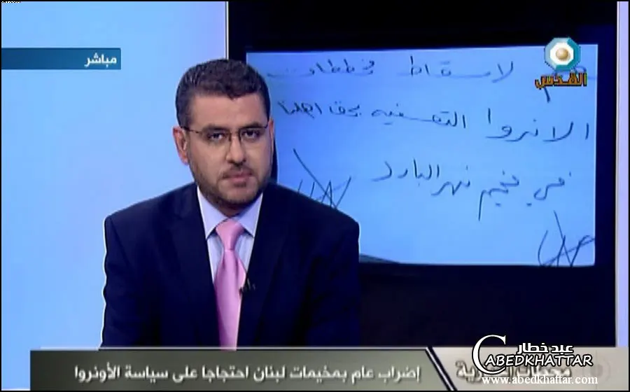 ممثل حركة حماس في شمال لبنان الاخ ابو ربيع شهابي