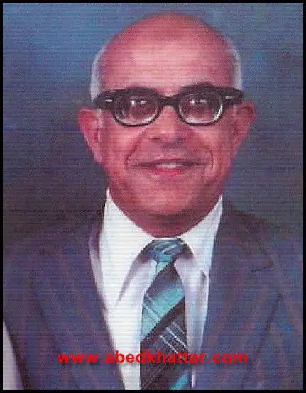الاستاذ الحاج حسن حمد - ابو مروان