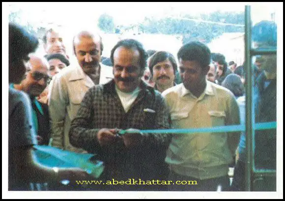 افتتاح تعاونية مخيم البداوي عام 1977 - ابو نعيم ابراهيم عليا -زيد وهبه - الشهيد يونس قشاش