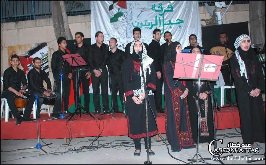 النادي الثقافي الفلسطيني - فرقة جبل الزيتون - مخيم البداوي