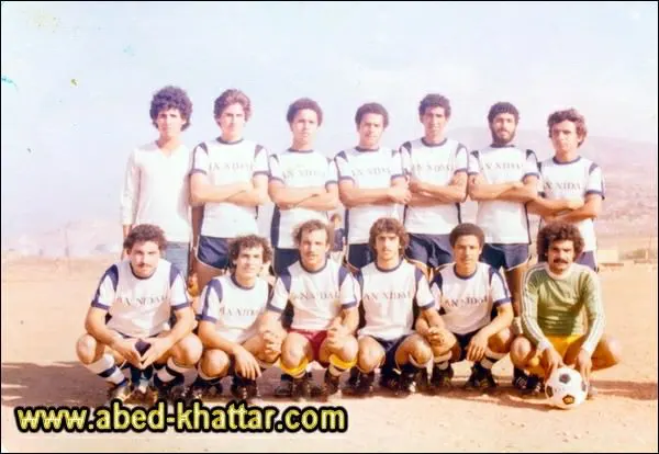 نادي النضال الرياضي - مخيم البداوي
