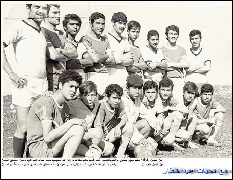 تأسس نادي شبيبة فلسطين الرياضي في مخيم البداوي في 19 تشرين الآول 1971