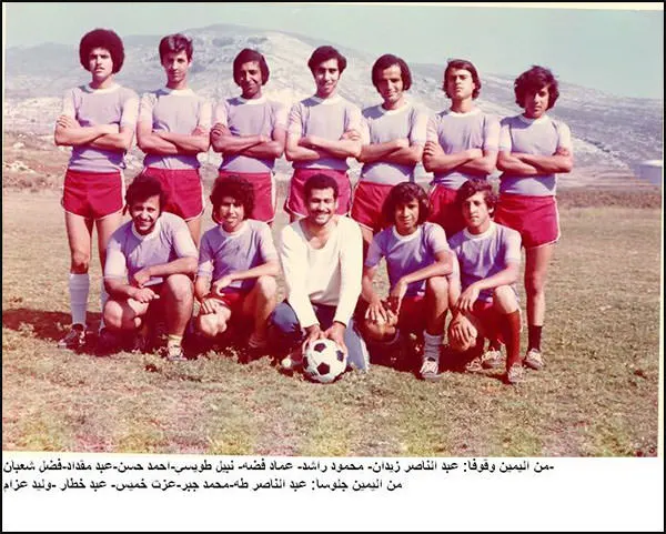 فريق شبيبة فلسطين