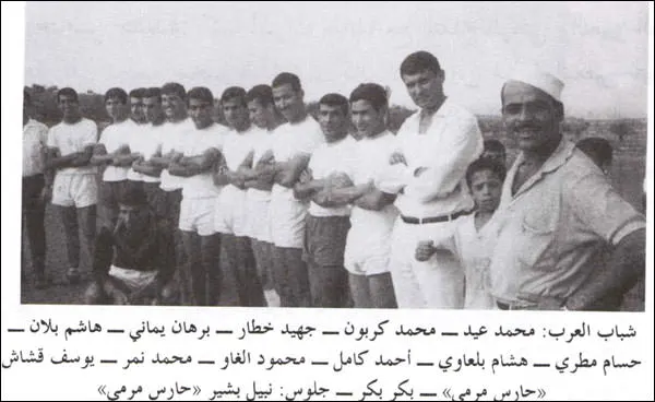 نادي شباب العرب - مخيم البداوي