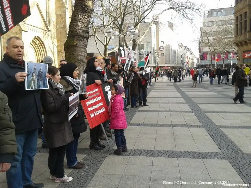 فلسطينيوا غرب المانيا يتضامنون مع اسرى الحرية