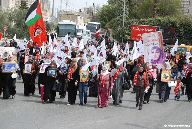 الجبهة الديمقراطية لتحرير فلسطين يحيي الثامن من آذار وينظم وقفة تضامنية مع اسرانا البواسل