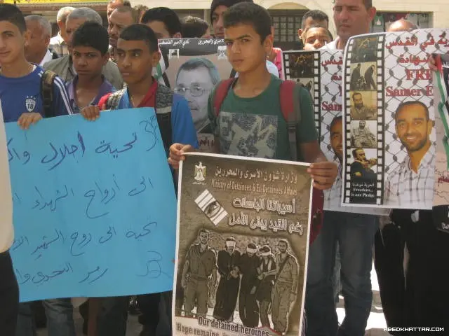صرخة من فعاليات أريحا للمجتمع الدولي لإنقاذ حياة  اسرانا في سجون الاحتلال