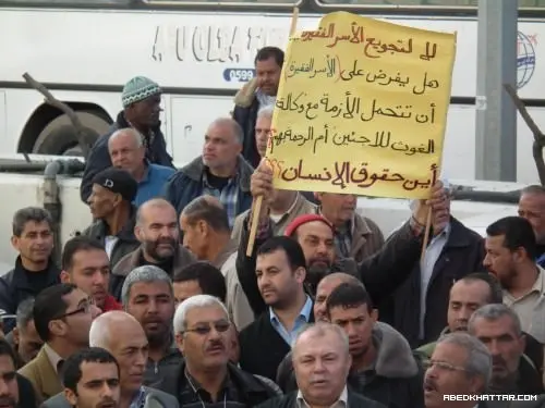 اللاجئون الفلسطينيون ينتفضون ردا على تقليصات الاونروا