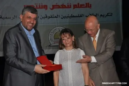 رابطة بيت المقدس تحتفي بـ 350 متفوقاً من الطلاب الفلسطينيين في لبنان