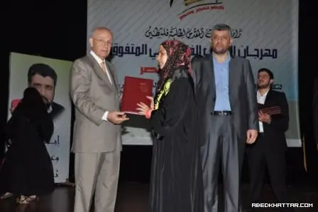 رابطة بيت المقدس تحتفي بـ 350 متفوقاً من الطلاب الفلسطينيين في لبنان