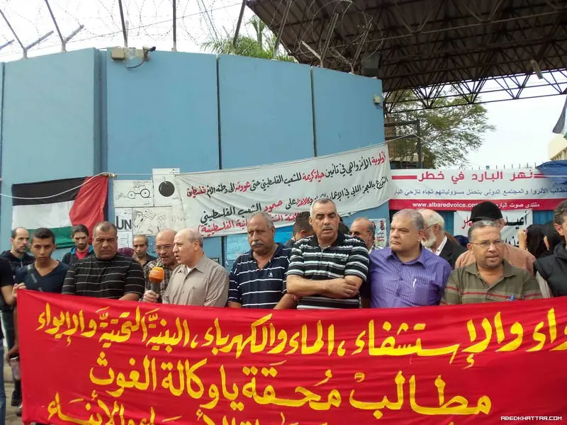 إعتصام للمنظمات الديمقراطية واصحاب الامراض المستعصية امام مقر الاونروا في بيروت