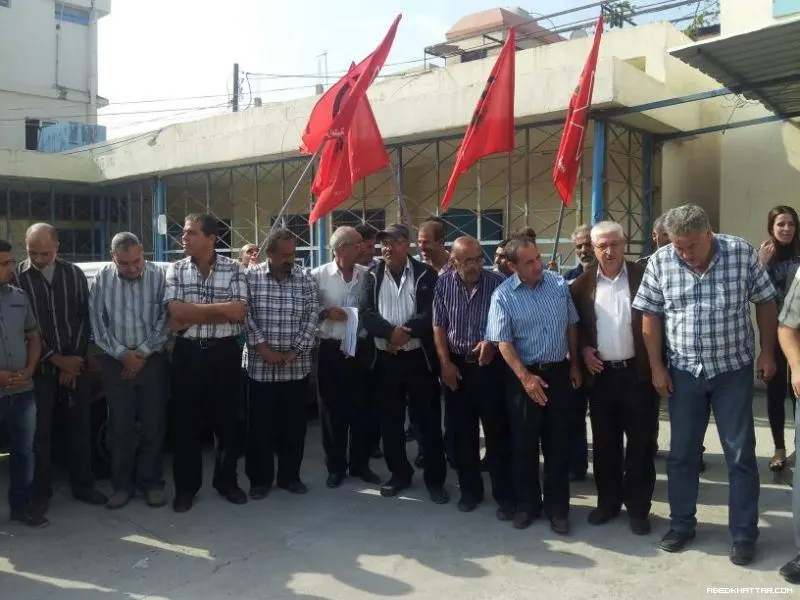 اعتصام للجبهة الديمقراطية في مخيم الرشيدية للمطالبة بتحسين خدمات الانروا الصحية