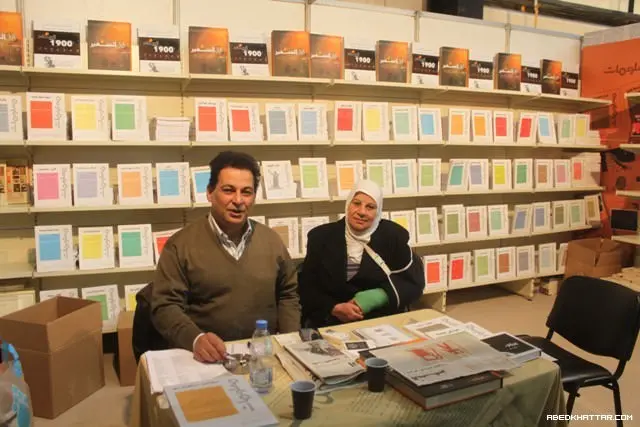 الكاتبة والشاعرة انتصار الدنان توقع كتابها في معرض بيروت العربي والدولي في البيال‎