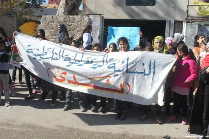مسيرة اطفال ونساء وتوزيع حلوى بمناسبة انتصار سامر العيساوي ابن الجبهة الديمقراطية لتحرير فلسطين