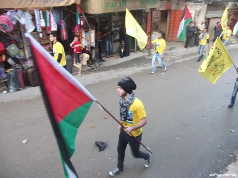 بالصور مسيرة انطلاقة حركة التحرير الوطني الفلسطيني فتح في مخيم البداوي