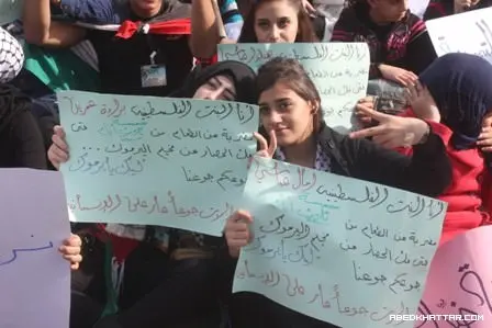 اعتصام لليرموك في الاسكوا بيروت من كل المخيمات الفلسطينة في لبنان