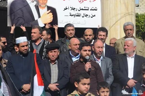 بيروت || اعتصام تضامني حاشد مع النخالة وخيار المقاومة