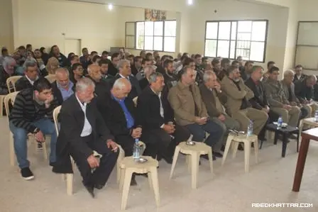 لقاء موسع مع كادر تنظيم حركة فتح في المية ومية‎