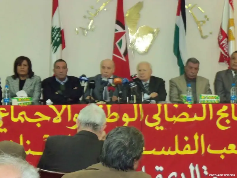 الديمقراطية تعرض في مؤتمر صحافي برنامج النضال الوطني والاجتماعي للفلسطينيين في لبنان