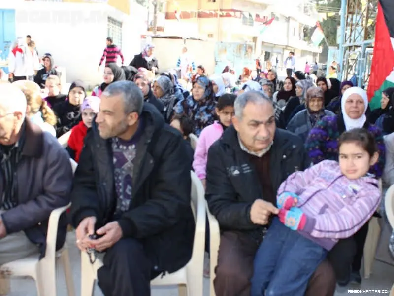 تجمع شباب فلسطين في مخيم الرشيدية يقيم يوم تراثي مفتوح