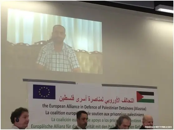 إلمانيا || إنطلاق أعمال المؤتمر الأوروبي الاول لمناصرة أسرى فلسطين