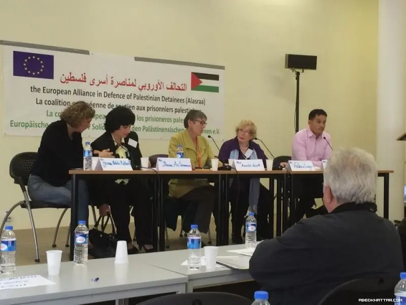المانيا || تواصل أعمال المؤتمر الأوروبي الأول لمناصرة أسرى فلسطين في برلين