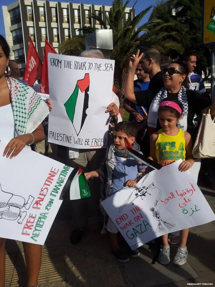 اليونان || مظاهرة حاشدة أمام السفارة الإسرائيلية إحتجاجا على العدوان الإسرائيلي على الشعب الفلسطيني