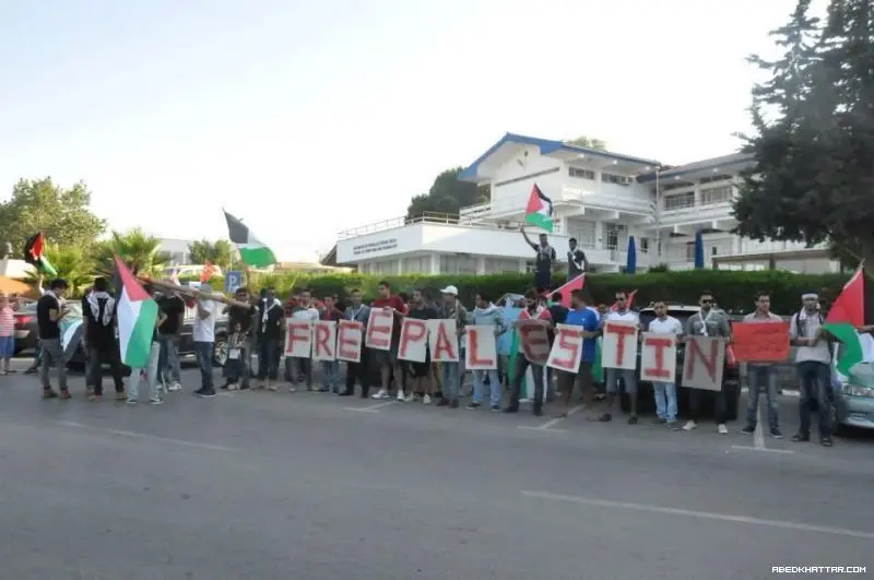 قبرص || مظاهرة حاشدة أمام مقرات الامم المتحدة في مدينة فامغوستا تنديدا بالعدوان الإسرائيلي على غزة