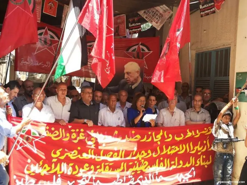 لبنان || إعتصام للديمقراطية في مخيم شاتيلا تضامنا مع قطاع غزه في وجه العدوان