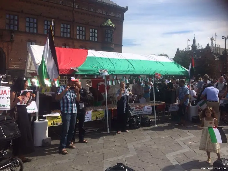 شهداء غزه في كوبنهاغن