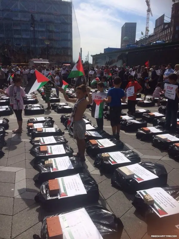 شهداء غزه في كوبنهاغن