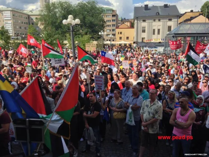 السويد || مظاهرة حاشدة وسط العاصمة ستوكهولم تنديدا بالعدوان الإسرائيلي على الشعب الفلسطيني
