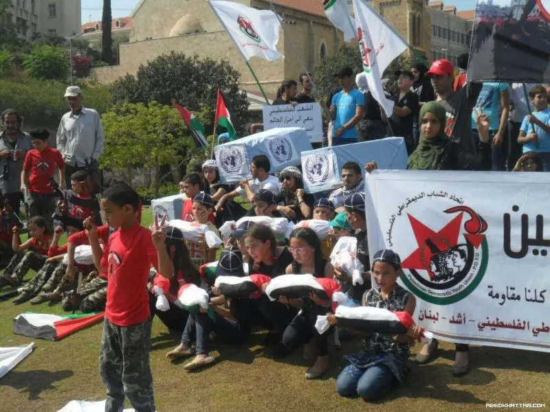 اتحاد الشباب الديمقراطي الفلسطيني يجسد مشهدية العدوان والصمت العربي والدولي