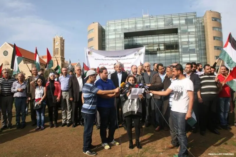 لجنة العودة إلى فلسطين تنظم وقفة تضامنية مع الأقصى في بيروت