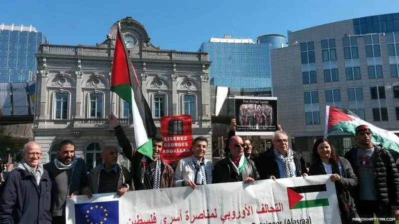 بروكسل || تظاهرة حاشدة أمام البرلمان الأوروبي تضامنا مع أسرى الحرية