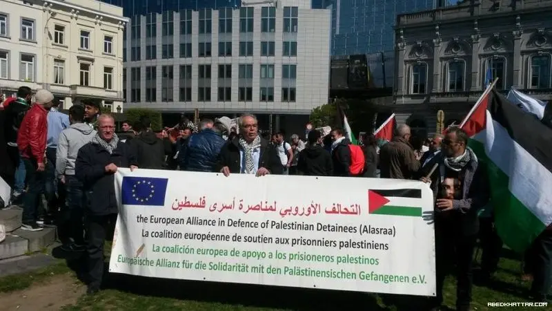بروكسل || تظاهرة حاشدة أمام البرلمان الأوروبي تضامنا مع أسرى الحرية