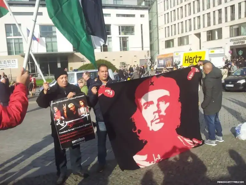 وقفة تضامنية امام مقر السفارة الفرنسية في برلين وتضامنا مع المعتقل جورج ابراهيم عبدالله