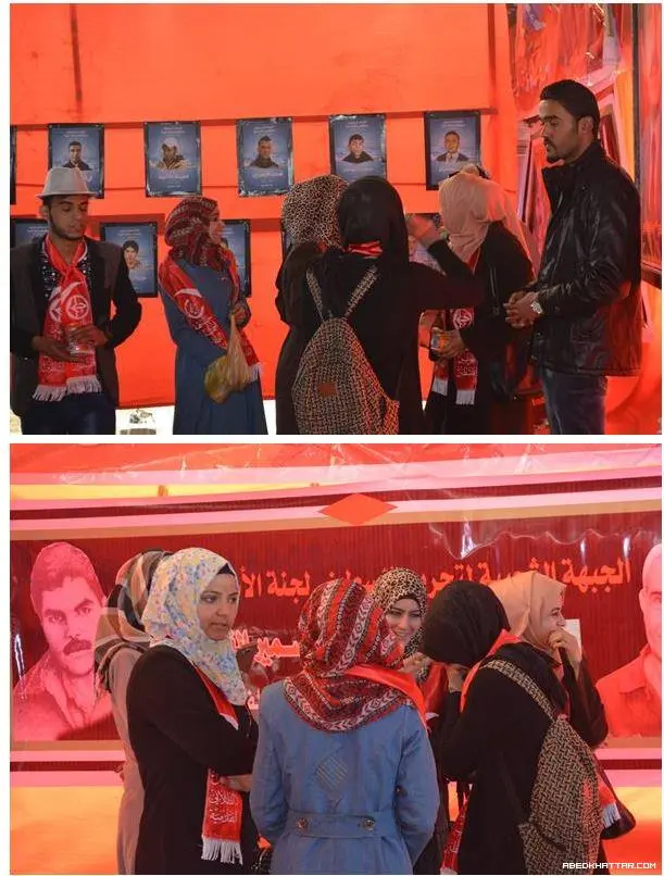 جبهة العمل الطلابي التقدمية في جامعة القدس المفتوحة شمال غزة تنظم معرض لصور شهداء الانتفاضة