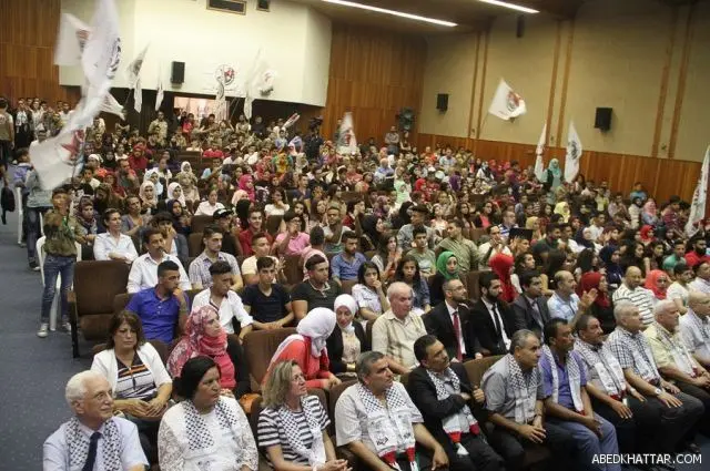 إفتتاح المؤتمر 13 لاتحاد الشباب الديمقراطي الفلسطيني