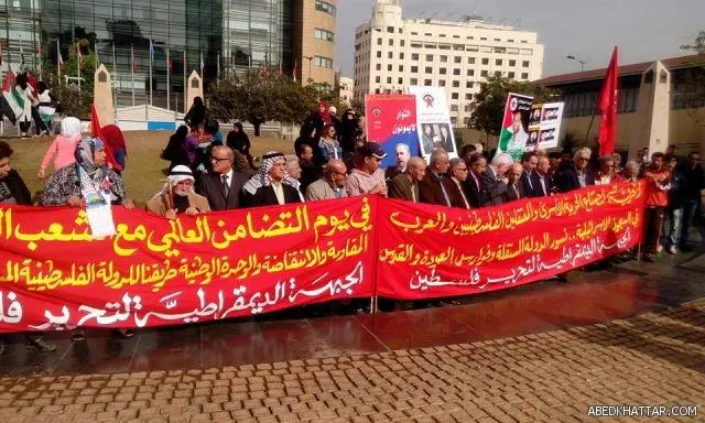 بيروت || وقفة للديمقراطية في يوم التضامن العالمي ووفاءا للقائد كاسترو