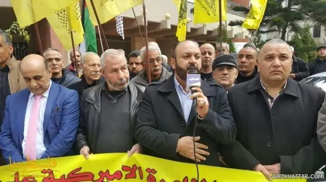 اعتصام لحركة فتح في الشمال تضامناً مع شعبنا الفلسطيني