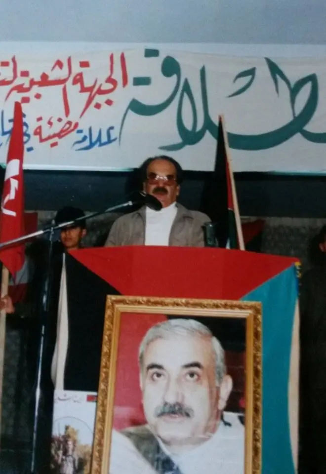 زيد وهبه في مناسبة انطﻻقة الجبهة الشعبية لتحرير فلسطين - عين الحلوة أواخر الثمانينات