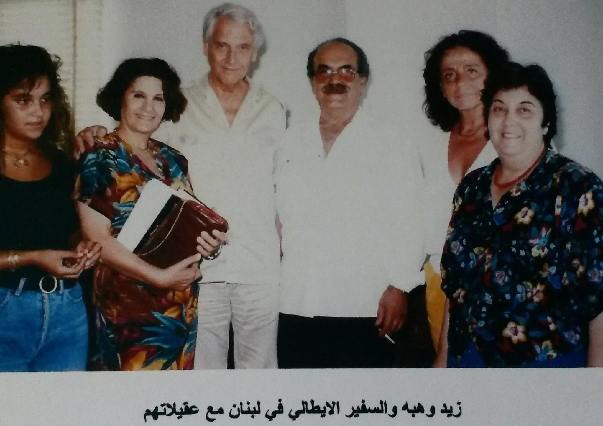 زيد وهبه والسفير الإيطالي في لبنان - أواخر الثمانينات