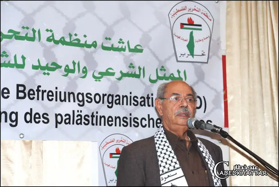 الأخ صلاح صلاح رئيس لجنة اللاجئين في المجلس الوطني الفلسطيني
