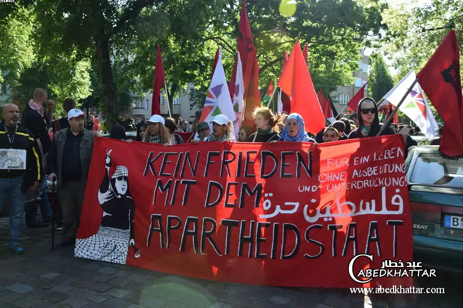 مسيرة حاشدة بمناسبة ذكرى النكبة 67 في برلين